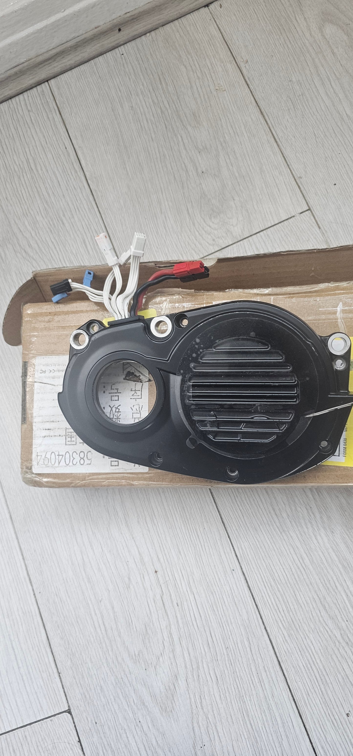 BAFANG M620/G510 Mid Motor Controller UART Controller